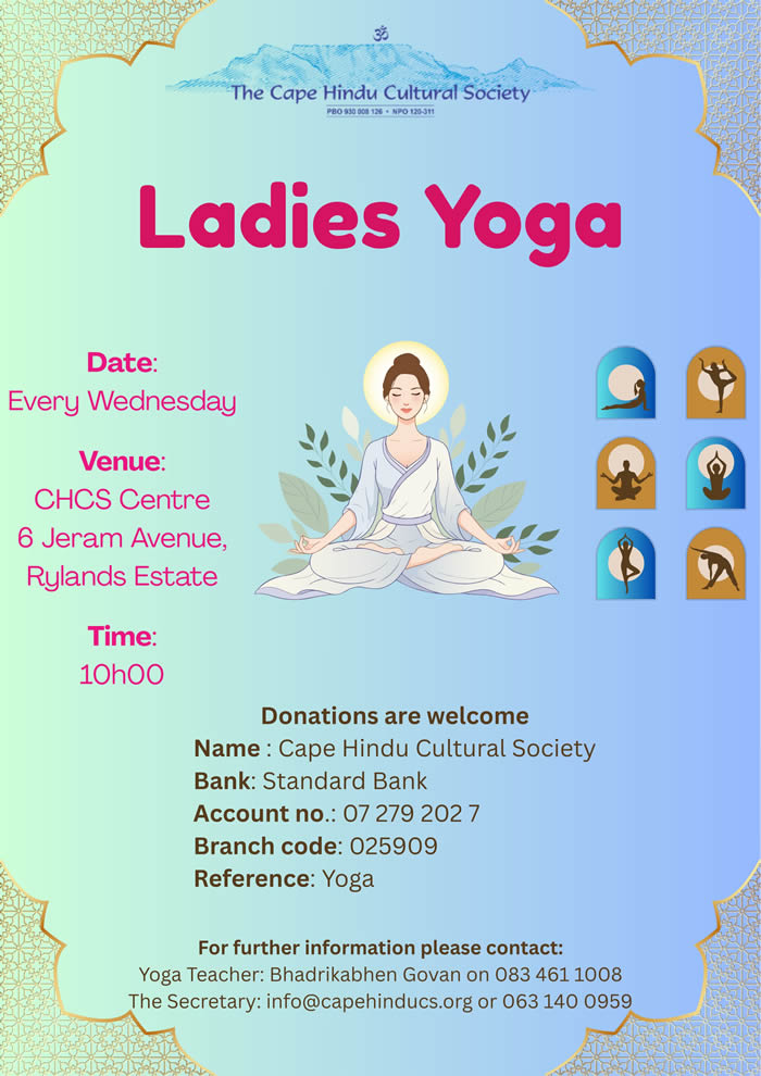 CHCS Yoga Invite