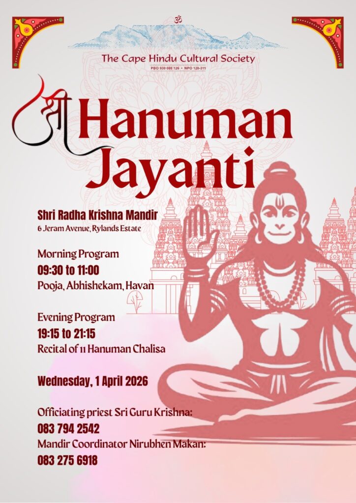 Hanuman Jayanti